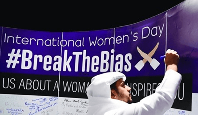 مبادئ تمكين المرأة التابعة للأمم المتحدة